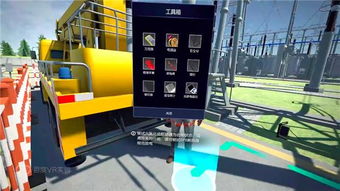 VR再现南昌，一体化解决方案吸睛中国教育装备展